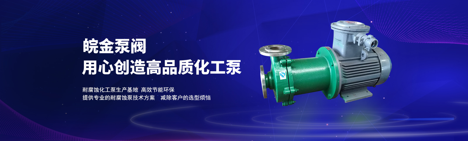 多年的經營過程中，不斷優化貨源渠道，使產品價格更具競爭力！