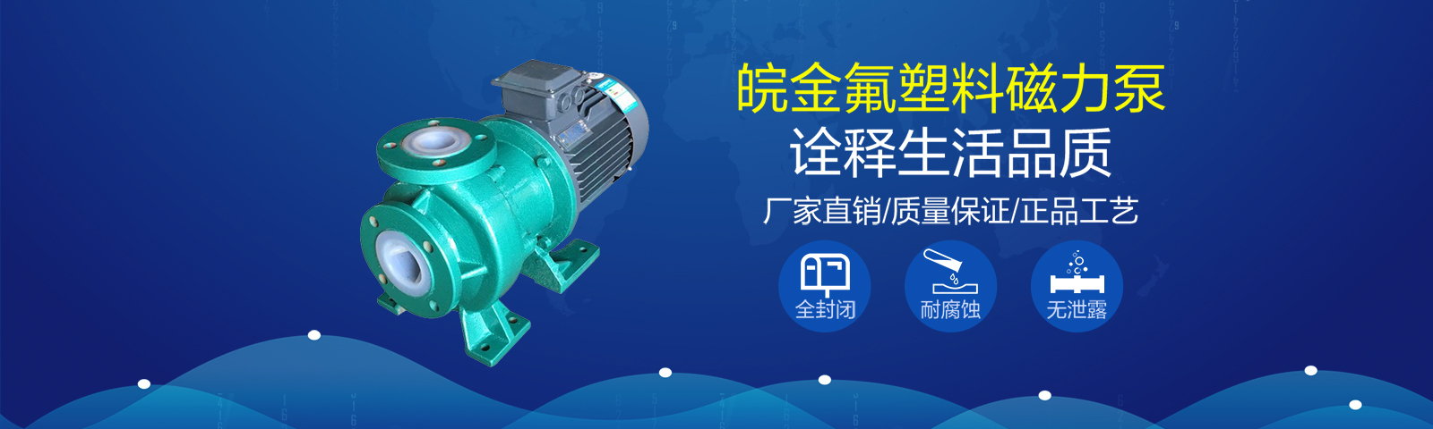 多年的經營過程中，不斷優化貨源渠道，使產品價格更具競爭力！