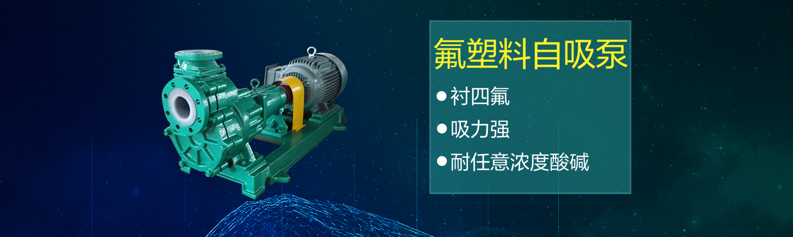 多年的經營過程中，不斷優化貨源渠道，使產品價格更具競爭力！